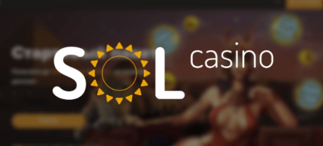 Онлайн казино Sol