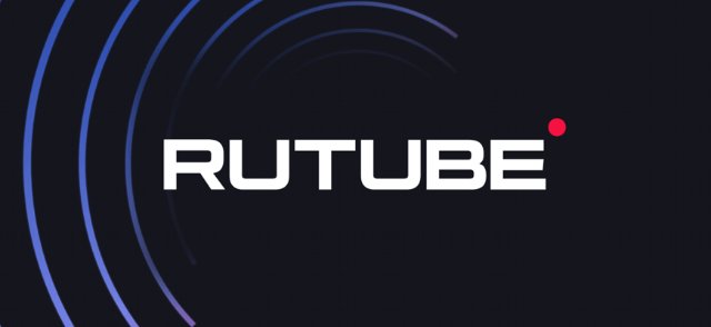 Секреты простого скачивания видео с RuTube